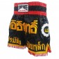 Shorts Bambini Muay Thai Boxe Lumpinee : LUM-017